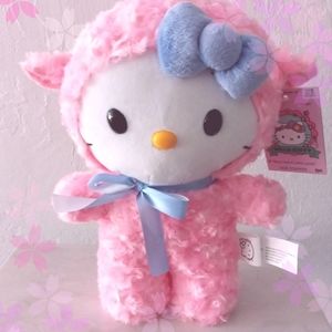Easter 2021 CVS dancing Hello Kitty Plush